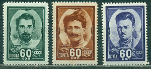 СССР, 1948, №1236-1238, Герои Гражданской войны, серия из 3-х марок ** MNH